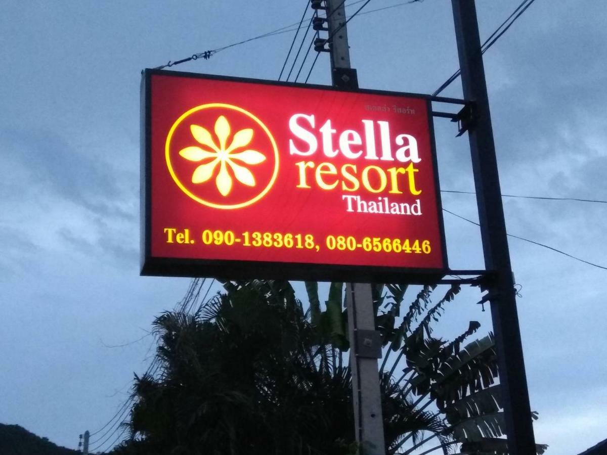 Stella Resort Sam Roi Yot Luaran gambar